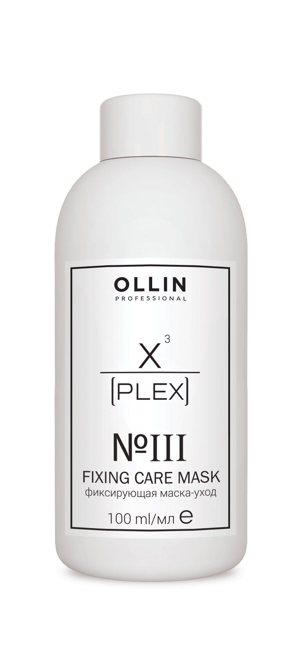 Ollin, Фиксирующая маска-уход «№3 Fixing Care Mask» серии «X-Plex», Фото интернет-магазин Премиум-Косметика.РФ